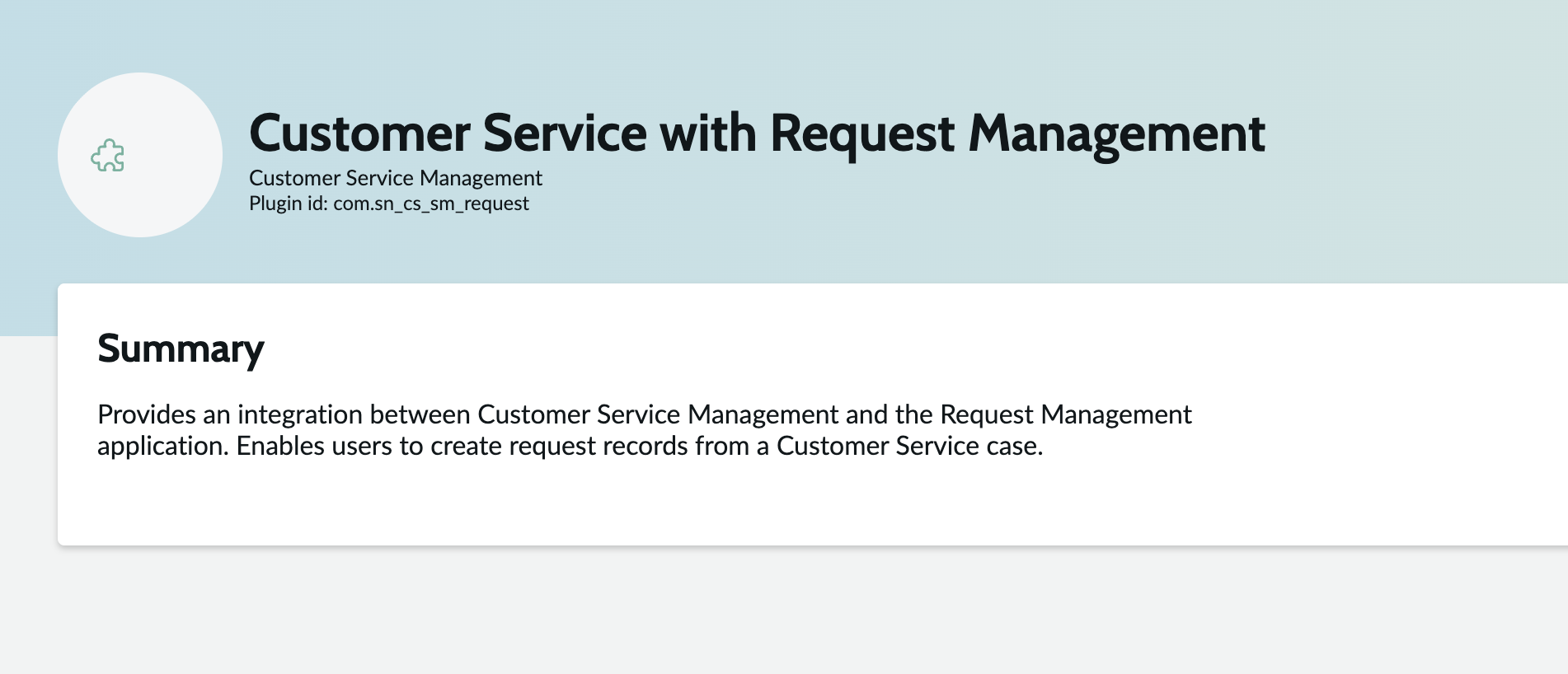 Customer Service with Request Management